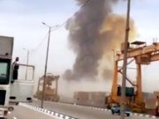 В иранском порту Бендер-Аббас произошел мощный взрыв, сообщает Iran International В иранском порту Бендер-Аббас произошел мощный взрыв, сообщает Iran International