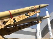 Достанут до Европы. Иран впервые поставил Ираку дальнобойные ракеты класса «земля – земля» Достанут до Европы. Иран впервые поставил Ираку дальнобойные ракеты класса "земля – земля"