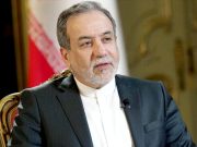 Аракчи: Мы удовлетворены ходом и темпами переговоров Аракчи: Мы удовлетворены ходом и темпами переговоров