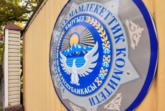 В Киргизии пресекли попытку государственного переворота В Киргизии пресекли попытку государственного переворота