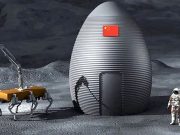 Китай намерен начать производство кирпичей на Луне через три года Китай намерен начать производство кирпичей на Луне через три года