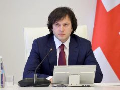 Британские структуры используются для проведения в Грузии интересов «глубинного государства» – премьер Британские структуры используются для проведения в Грузии интересов "глубинного государства" – премьер