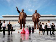 Самые суверенные Самые суверенные