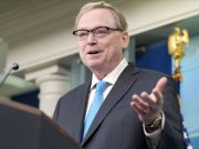 Кевин Хассет: Трамп рассматривает увольнение главы ФРС США Джерома Пауэлла Кевин Хассет: Трамп рассматривает увольнение главы ФРС США Джерома Пауэлла