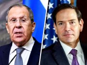 МИД РФ по итогам разговора Лаврова и Рубио сообщает… МИД РФ по итогам разговора Лаврова и Рубио сообщает