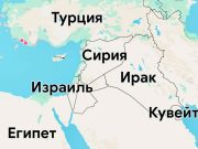 Коротко об операции против хуситов Коротко об операции против хуситов