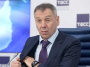 В глухом углу, в Конаково прошла конференция, посвящённая неоязычеству Сергей Марков