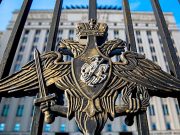 Прекращение огня вводится в гуманитарных целях Прекращение огня вводится в гуманитарных целях