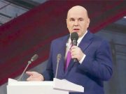 Михаил Мишустин: Для меня главным героем Великой Отечественной войны является весь советский народ Михаил Мишустин: Для меня главным героем Великой Отечественной войны является весь советский народ