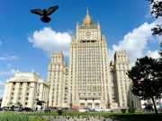 Москва начинает строительство «Евразийского союза» Москва начинает строительство «Евразийского союза»