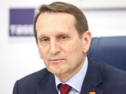 Нарышкин: шансы договориться с США есть Нарышкин: шансы договориться с США есть