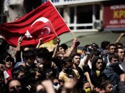 Есть такой турецкий ИНН Есть такой турецкий ИНН