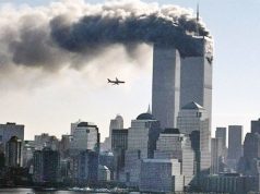 Трампу нужно назначить новую комиссию по расследованию теракта 11 сентября Трампу нужно назначить новую комиссию по расследованию теракта 11 сентября
