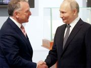 Переговоры по урегулированию конфликта на Украине идут сразу по двум направлениям Переговоры по урегулированию конфликта на Украине идут сразу по двум направлениям