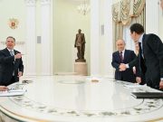 Помощник президента Ушаков и глава РФПИ Дмитриев принимают участие во встрече Путина и Уиткоффа Помощник президента Ушаков и глава РФПИ Дмитриев принимают участие во встрече Путина и Уиткоффа