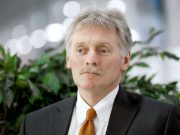 Песков подтвердил, что Уиткофф приезжает в Москву с посланиями Трампа к Путину и уезжает с посланиями для президента США от российского лидера Песков подтвердил, что Уиткофф приезжает в Москву с посланиями Трампа к Путину и уезжает с посланиями для президента США от российского лидера