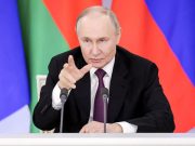 Об остановке огня на линии боестолкновения могут объявить президенты Владимир Путин и Дональд Трамп Об остановке огня на линии боестолкновения могут объявить президенты Владимир Путин и Дональд Трамп