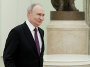 В Кремле анонсировали переговоры Владимира Путина с султаном Омана В Кремле анонсировали переговоры Владимира Путина с султаном Омана