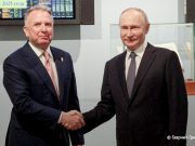 Беседа Путина с Уиткоффом продолжается больше 4 часов Беседа Путина с Уиткоффом продолжается больше 4 часов