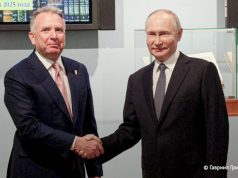 Беседа Путина с Уиткоффом продолжается больше 4 часов Беседа Путина с Уиткоффом продолжается больше 4 часов