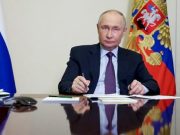 Путин: Ход перемирия покажет готовность киевского режима к желанию и способности мирно урегулировать вопрос Путин: Ход перемирия покажет готовность киевского режима к желанию и способности мирно урегулировать вопрос