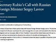 Переговоры в Париже были «обнадеживающими», Трамп настроен на скорейшее завершение войны Переговоры в Париже были «обнадеживающими», Трамп настроен на скорейшее завершение войны