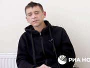 Диверсионная война против России продолжается Диверсионная война против России продолжается