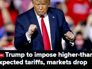 Белый дом: Трамп планирует ввести дополнительные отраслевые пошлины на полупроводники, фармацевтические препараты и, возможно, криптовалюты Белый дом: Трамп планирует ввести дополнительные отраслевые пошлины на полупроводники, фармацевтические препараты и, возможно, криптовалюты