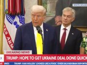 Заявления Трампа по войне в Украине Заявления Трампа по войне в Украине