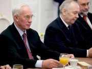 США и Россия ведут переговоры о создании на Украине правительства переходного периода — его может возглавить Азаров США и Россия ведут переговоры о создании на Украине правительства переходного периода — его может возглавить Азаров