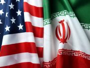 Иран и США согласовали в Риме принципы и цели будущего соглашения по ядерной сделке Иран и США согласовали в Риме принципы и цели будущего соглашения по ядерной сделке