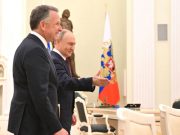 Встреча Путина и Уиткоффа продолжалась три часа Встреча Путина и Уиткоффа продолжалась три часа