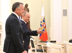Встреча Путина и Уиткоффа продолжалась три часа Встреча Путина и Уиткоффа продолжалась три часа