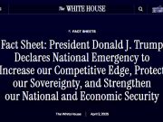 Трамп ночью объявил чрезвычайное положение в экономике Трамп ночью объявил чрезвычайное положение в экономике