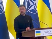 Зеленский: Спецпредставитель Трампа «обсуждает вопросы вне своей компетенции» Зеленский: Спецпредставитель Трампа «обсуждает вопросы вне своей компетенции»