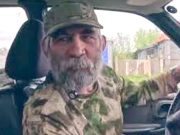 «Дядя Саша», «Грузин», так его называли "Дядя Саша», «Грузин», так его называли