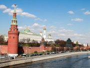 Представители более 150 стран приглашены на встречу по безопасности в Москве в конце мая Представители более 150 стран приглашены на встречу по безопасности в Москве в конце мая