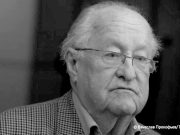 Сегодня умер бывший неоднократный глава ЦБ РФ и Госбанка СССР Виктор Геращенко на 88-м году жизни Бывший председатель ЦБ России Виктор Геращенко умер на 88-м году жизни