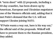 Американские, европейские и украинские переговорщики за последние дни согласовали «перечень условий» из 22 пунктов Американские, европейские и украинские переговорщики за последние дни согласовали «перечень условий» из 22 пунктов