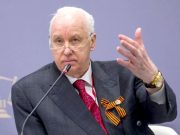 Бастрыкин оформил полноценное программное выступление Бастрыкин оформил полноценное программное выступление