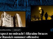 По украинским войскам распространяется «чувство истощения и разочарования» отсутствием перспектив окончания войны По украинским войскам распространяется «чувство истощения и разочарования» отсутствием перспектив окончания войны