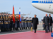 В Китае восхитились роскошной встречей Си Цзиньпина в Москве