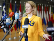 СВР: Каллас отстранили от работы с документами стратегического планирования