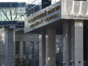 Бастрыкин поручил возбудить дело после надругательства над флагом РФ