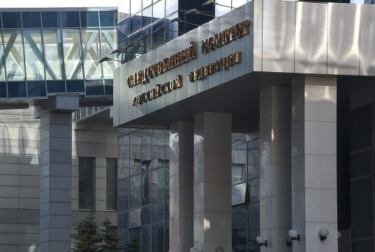 Бастрыкин поручил возбудить дело после надругательства над флагом РФ