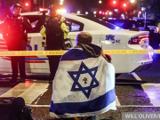 Ненависть к евреям в США выплеснулась за пределы университетов