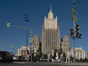 МИД: России нужна гарантия невозможности возобновления конфликта на Украине