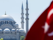 Россия надеется, что Киев серьезно отнесется к переговорам, заявили в МИД