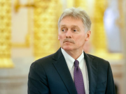 Песков назвал условие встречи Путина, Трампа и Зеленского