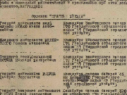 Зеленский отдал Штатам запасы марганца, которые его дед отбивал во время ВОВ